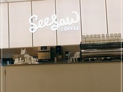 -Seesaw Coffee(武商MALL·武广店)