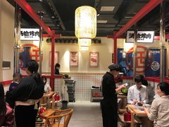 大堂-酒拾烤肉(阳光100店)