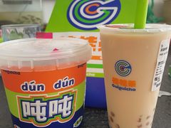 -桂桂茶(恒基名人店)
