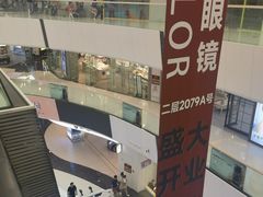-万达广场(北京槐房店)