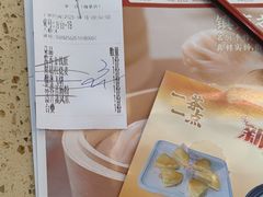 -一茶一点(海景店)