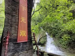 -桂林古东瀑布景区
