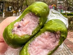 -盒马鲜生(大成店)