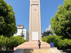 -抗战胜利纪念堂博物馆