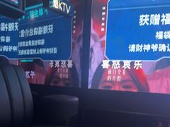 -魅KTV·AI辅唱(人民广场旗舰店)
