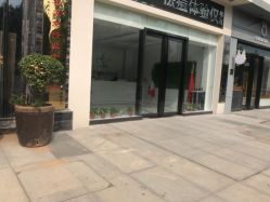 -莱可美科技美肤