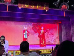 -盖碗儿梨园·变脸吐火·川剧(天府广场店)
