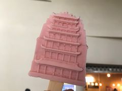 -敦煌莫高窟数字展示中心