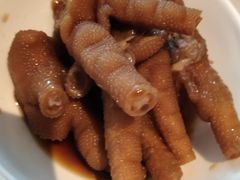-粤财皇冠假日酒店·彩华轩中餐厅