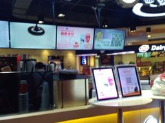 -CoCo都可(香港名都店)