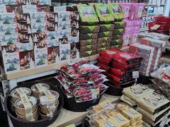 -贡天下山西特产(鼓楼街店)
