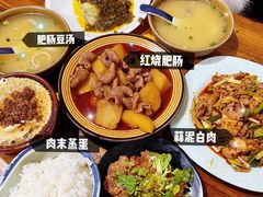 -朱大嘴肥肠血旺(福字街店)