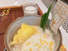 -芭札·Thai泰国餐厅(同和金铂天地店)