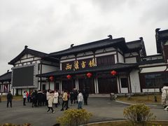 -东台西溪天仙缘景区