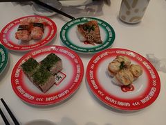 -元气寿司(益田假日广场店)