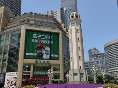 -金翠河烧鹅餐厅(解放碑时代广场店)