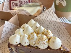 -Pie Bird(新闸路店)