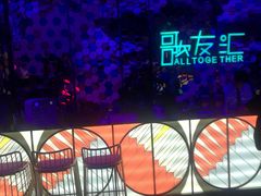 -歌友汇KTV(大悦城11层店)