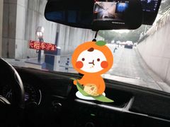 -富都滨江地下停车场