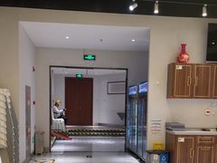 -便宜坊烤鸭店(科创店)