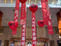 -上海神旺大酒店