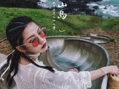 -漳州滨海火山岛自然生态风景区