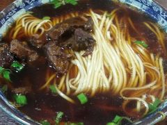 -老新隆牛肉锅贴(新街口店)