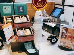 -茶颜悦色(嘉顿一楼吉时赏味游园会店)