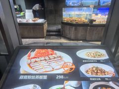 -徐记海鲜(大明宫|北二环店)