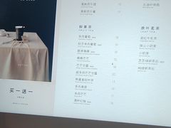 -喜茶(上海淮海中路渔阳里店)