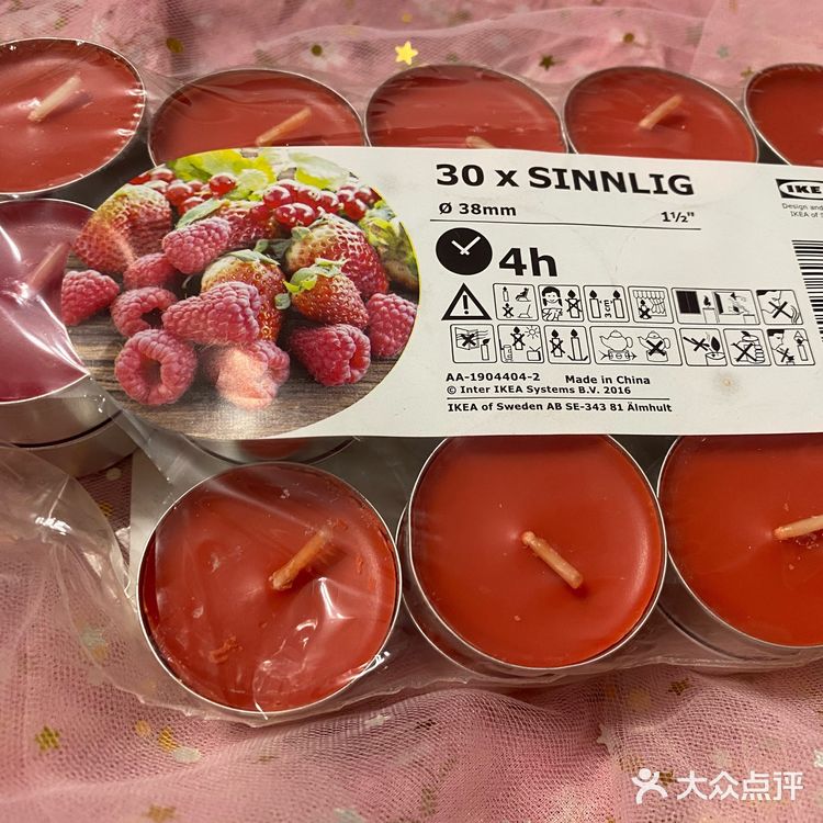 香薰蜡烛不就是提升幸福的小可爱嘛