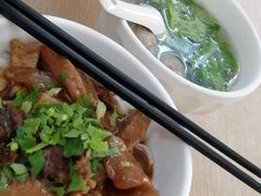 -彬记牛肉粿