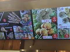 -马小毛老上海里脊肉(南翔印象城店)