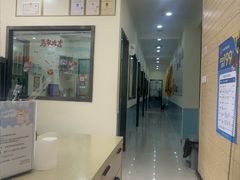 -天宠宠物医院24小时·急重症诊疗中心·全科·腔镜特色(和平分院)