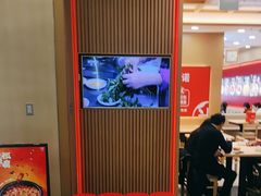 -米村拌饭(凯德和平广场店)