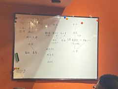 -作幺探案馆·剧本杀实景搜证