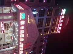 -维也纳酒店(桂林万象城火车站店)