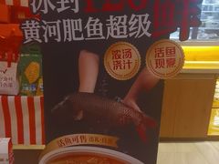 -巴盟人家·内蒙地方菜(华丽家族店)