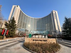 -天津海河悦榕庄·Lobby Lounge大堂吧