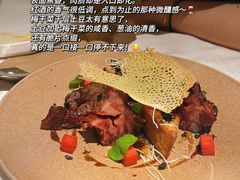 -夏朵餐厅(丁香店)