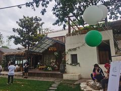 -悦哉·派对·草坪婚礼·围炉煮茶(三圣乡店)