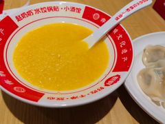 -赵奶奶水饺锅贴小酒馆(丁字沽店)