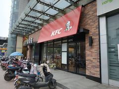 门面-肯德基(西影路店)