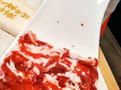 -左庭右院鲜牛肉火锅(苏州园区永旺店)