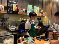 -星巴克(深圳石岩星城店)