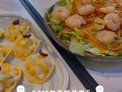 -做披萨的奇葩(中海央墅店)
