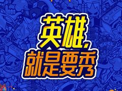 帝王蟹-海鼎荟海鲜姿造(晋江宝龙店)