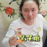 美味的铅笔糖，你吃过吗[调皮]