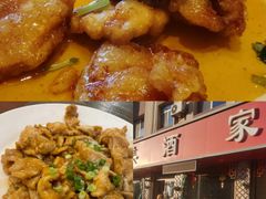 -君霖海鲜私房菜(春柳店)