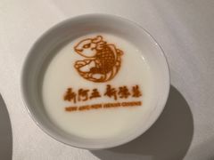 -阿五黄河大鲤鱼(英协路店)